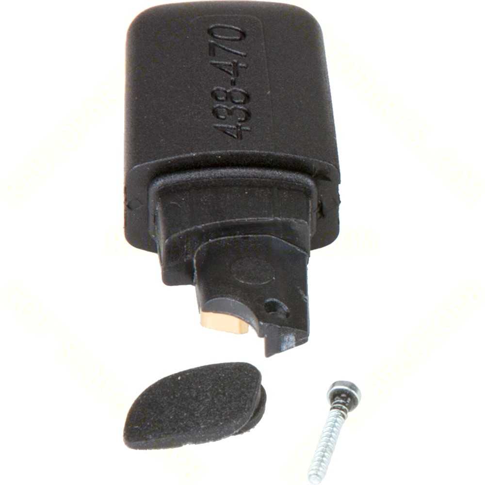 PMAE4077B - Antenna UHF 438-470 MHz - Image 2