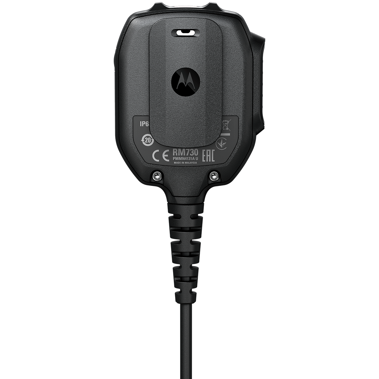 Motorola pmmn4131a (4)